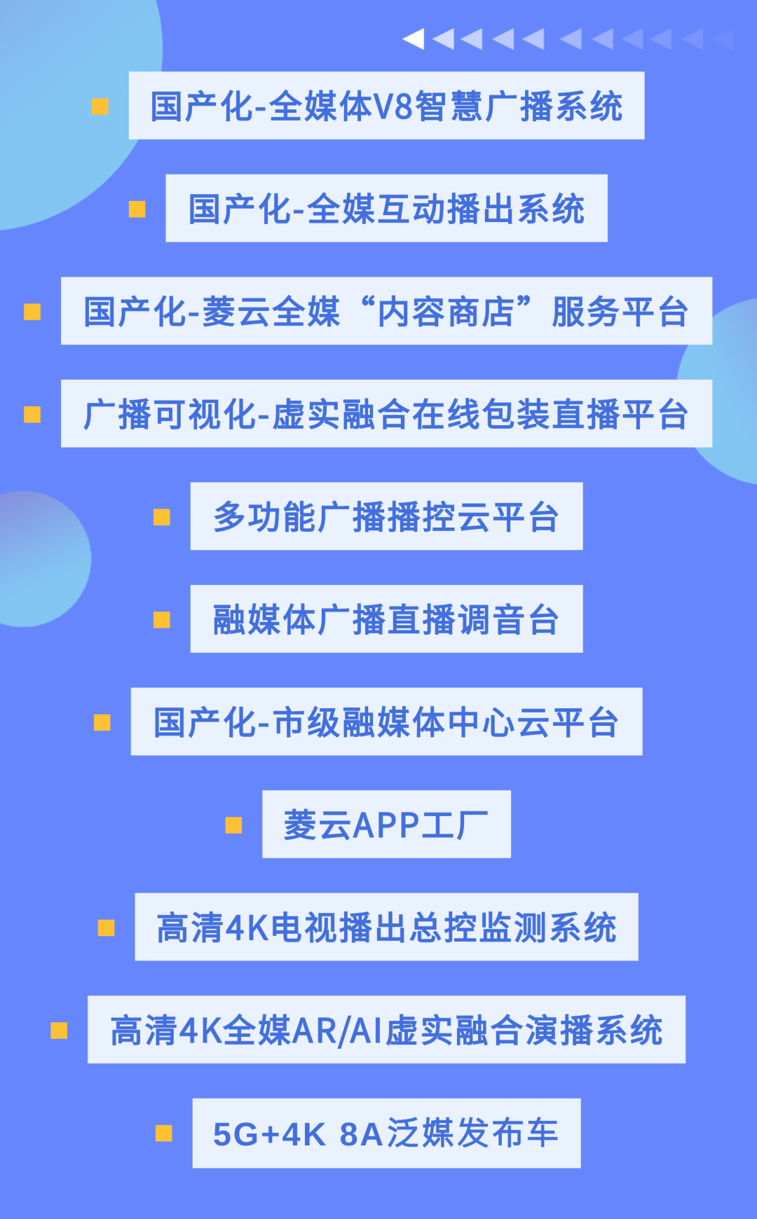 MG������Ϸ