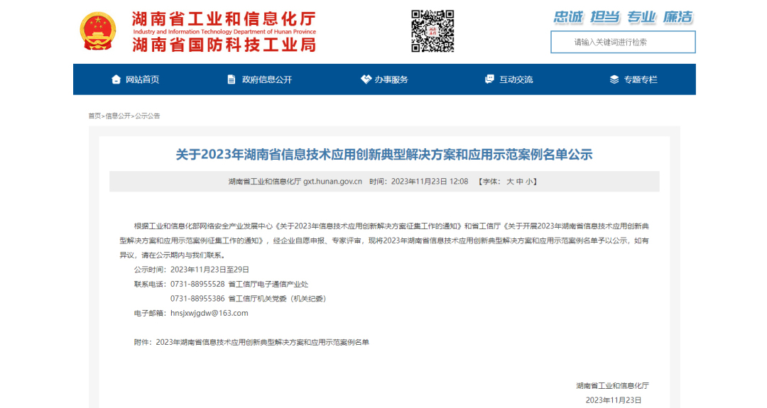 MG������Ϸ