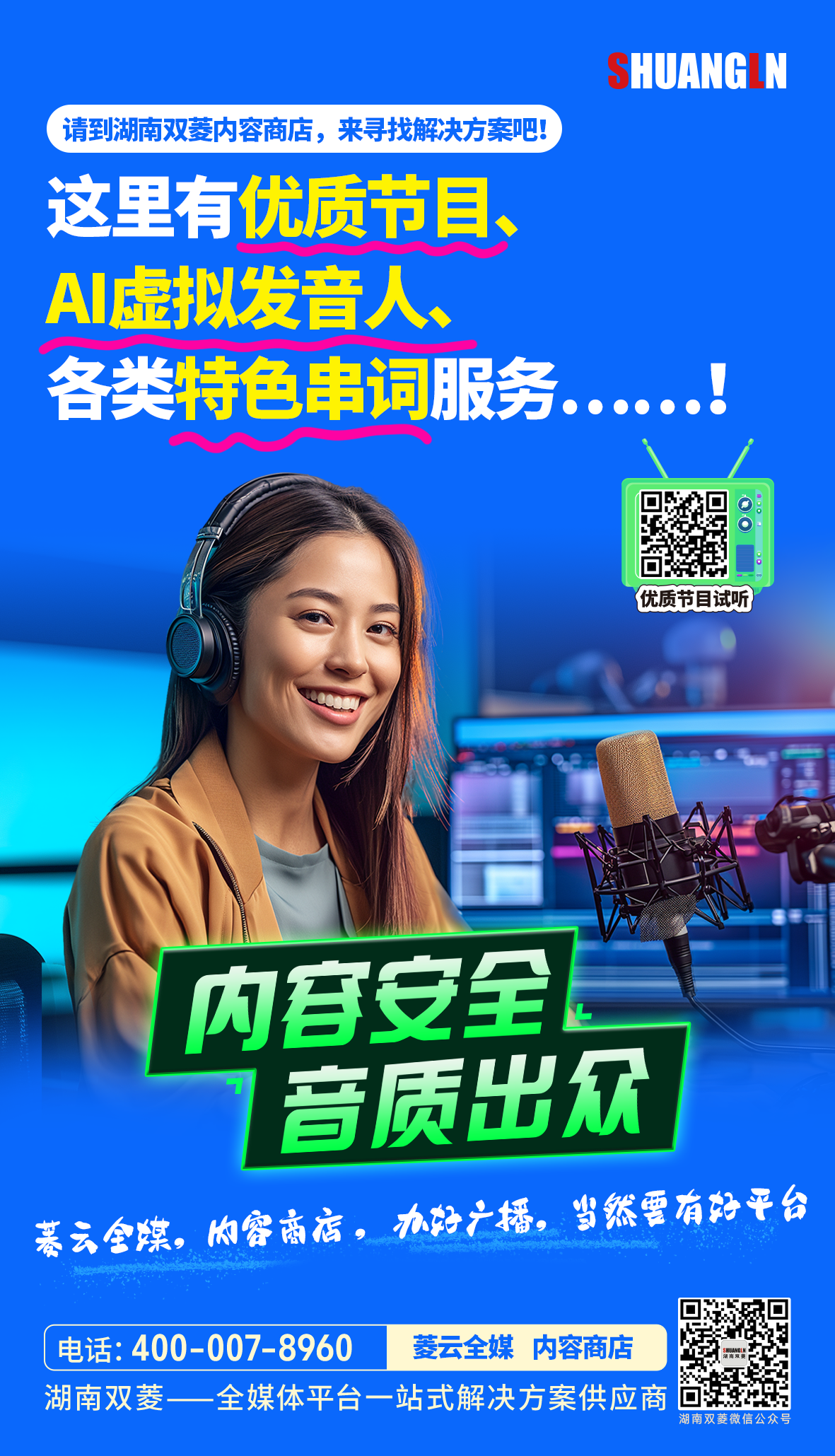 MG������Ϸ