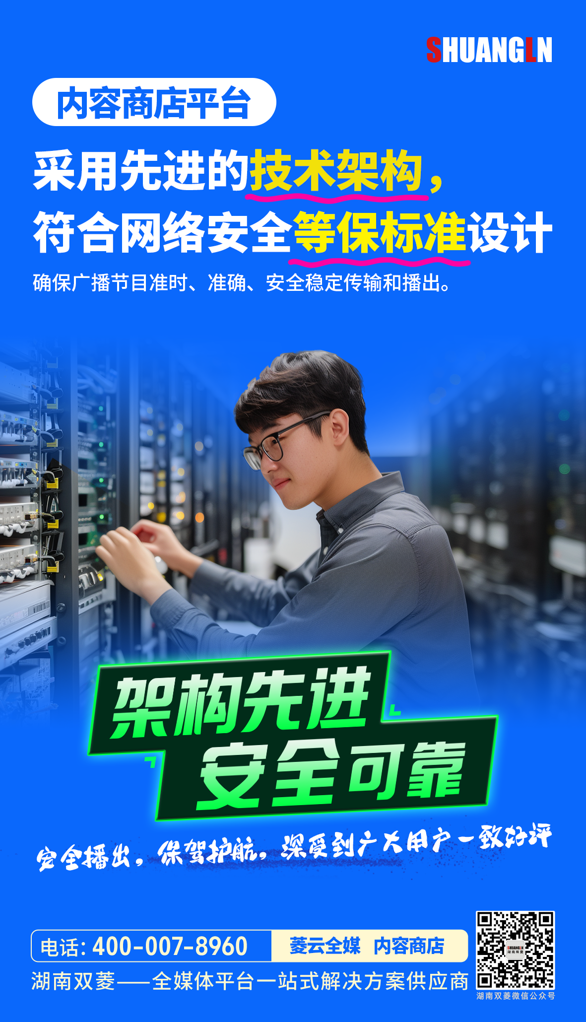 MG������Ϸ