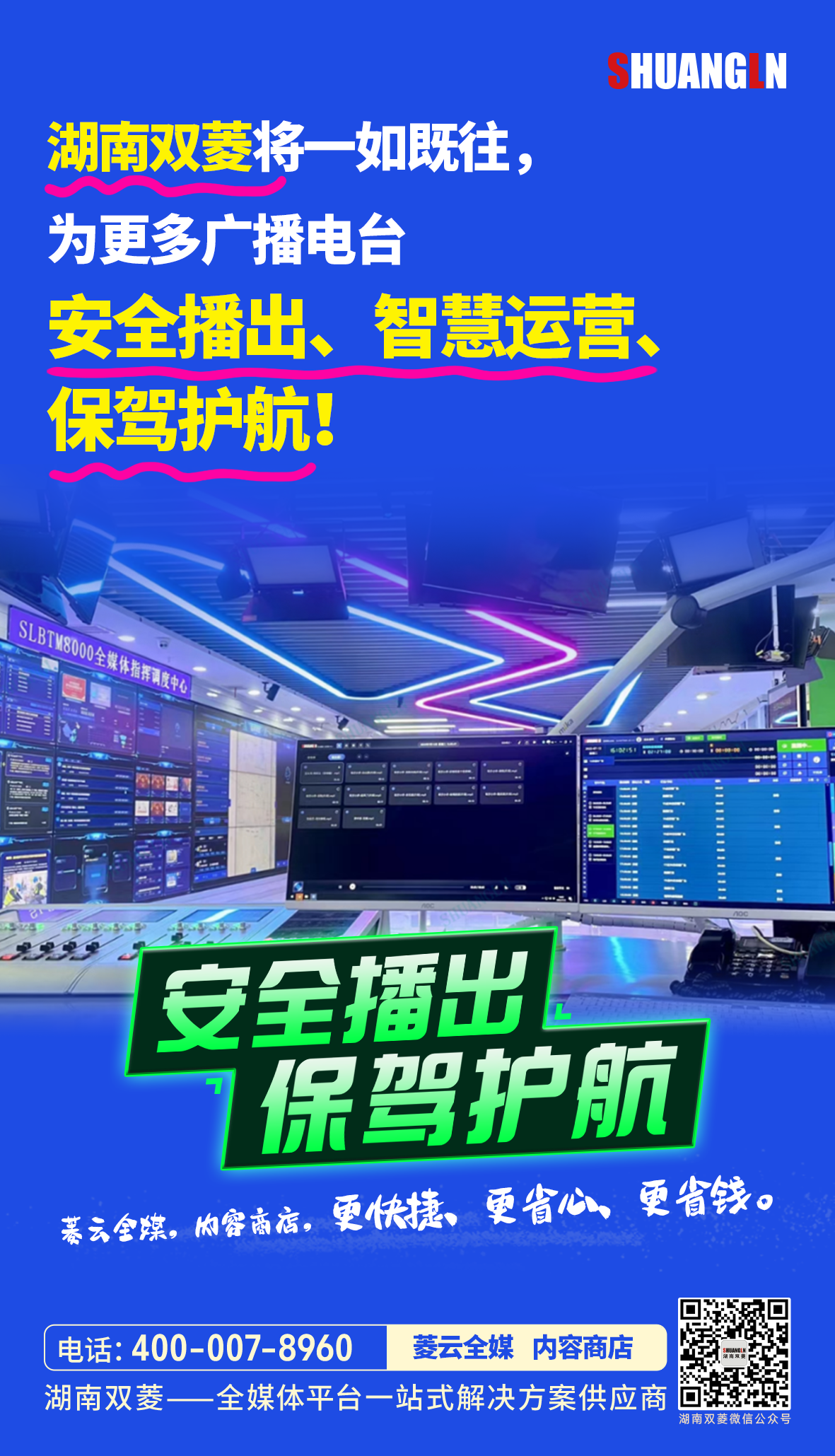 MG������Ϸ