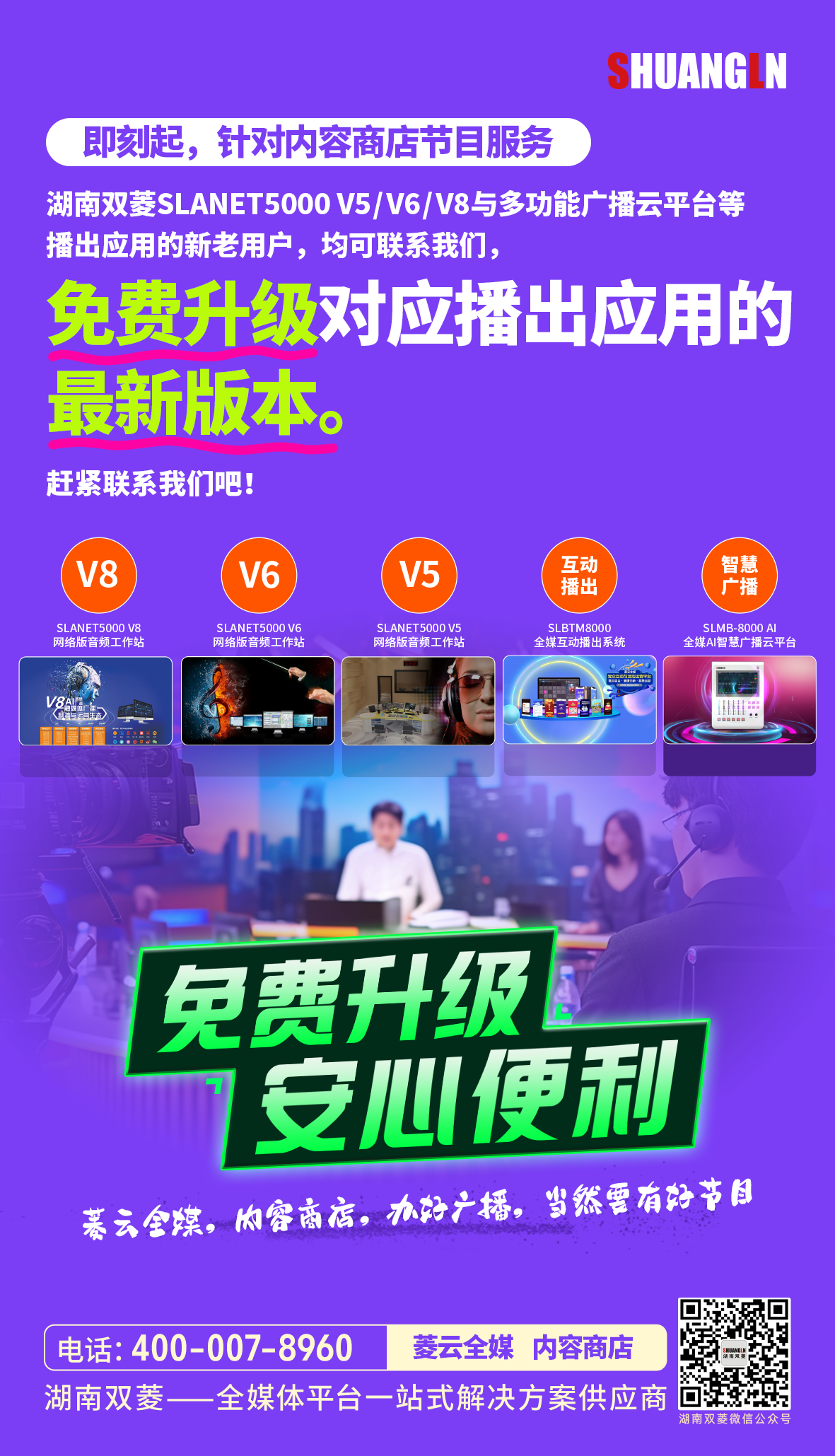 MG������Ϸ