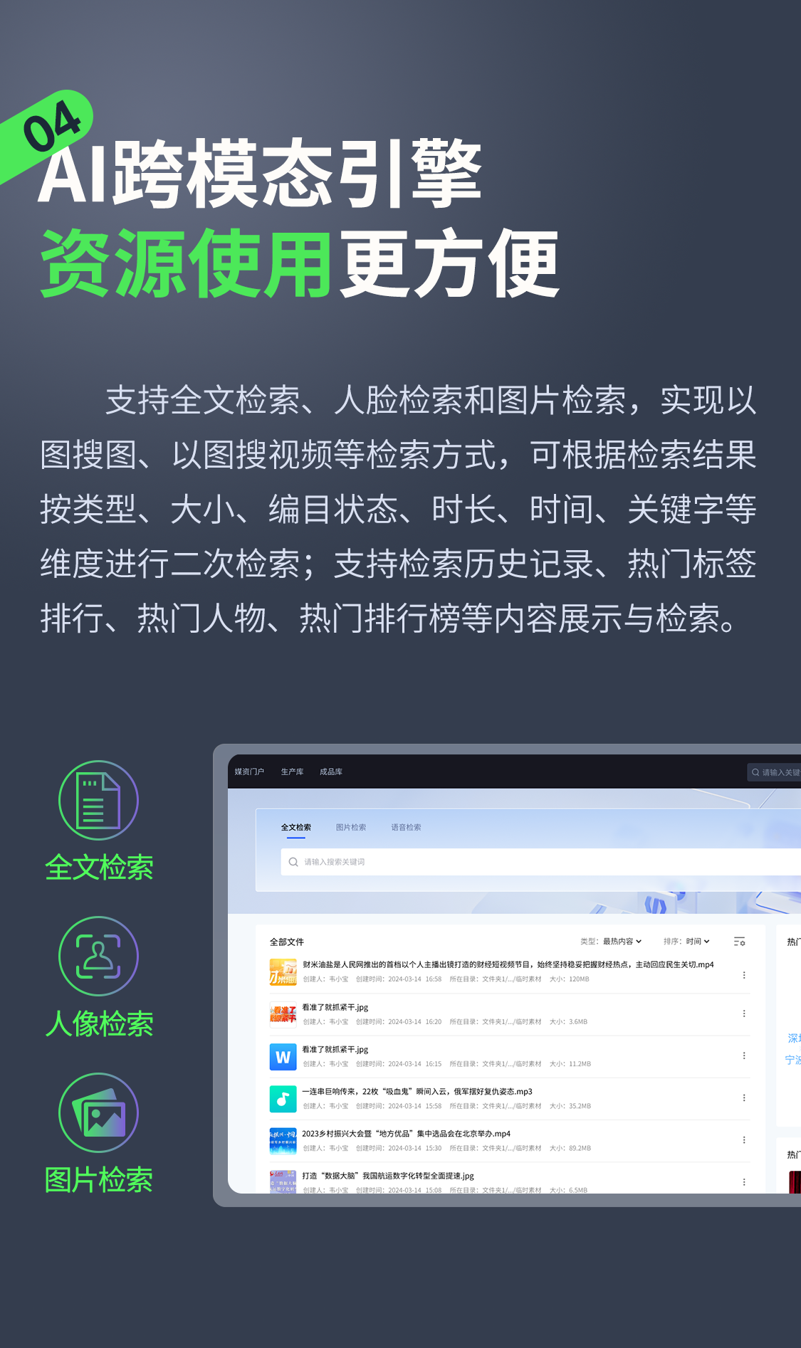 MG������Ϸ