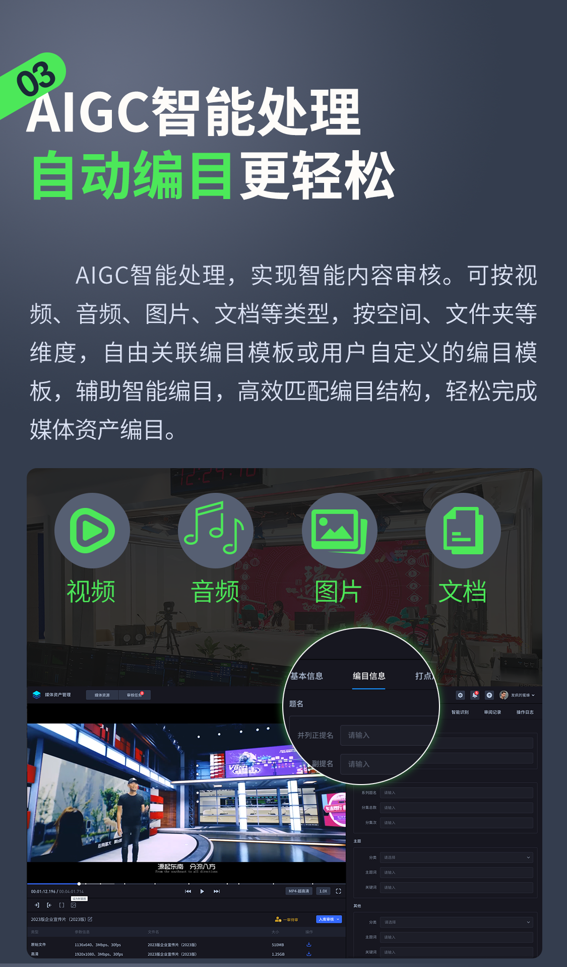 MG������Ϸ