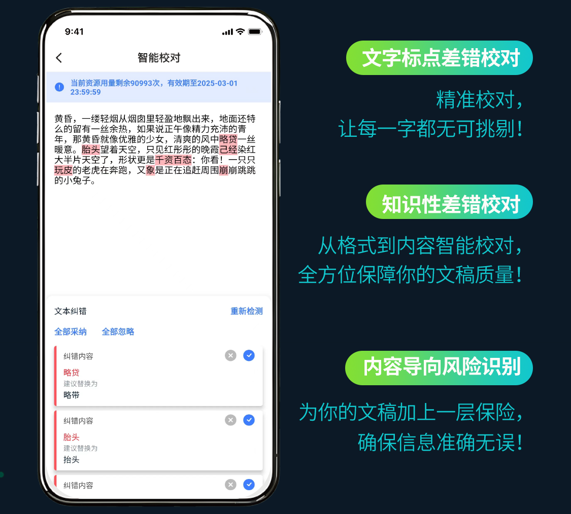 MG������Ϸ