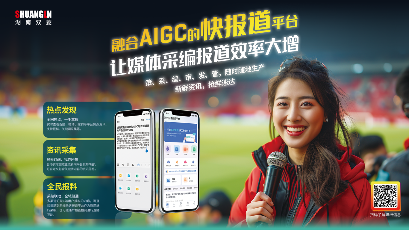 MG������Ϸ