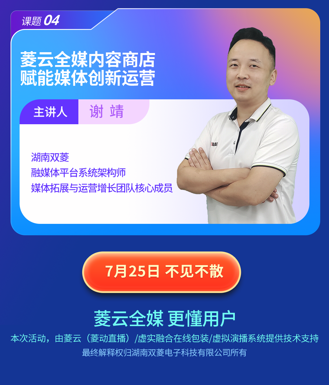 MG������Ϸ