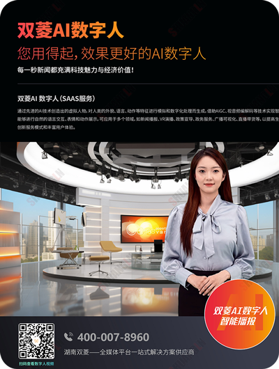 ���ϱ���ͻ��-������κ�����_MG������Ϸ-AI����������