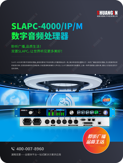 ���ϱ���ͻ��-������κ�����_MG������Ϸ-SLAPC-4000������Ƶ���óͷ���-����