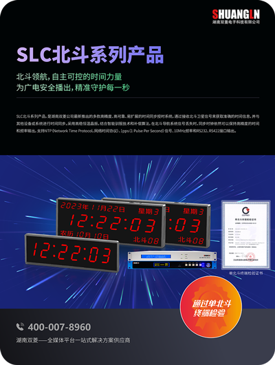 ���ϱ���ͻ��-������κ�����_MG������Ϸ-SLC����ϵ�в�Ʒ